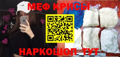 COCAINE Будённовск