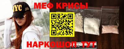 синтетический гашиш Бугуруслан