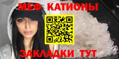 синтетический гашиш Бугуруслан