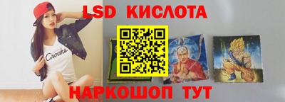COCAINE Будённовск