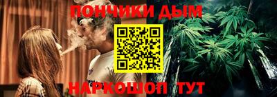 COCAINE Будённовск
