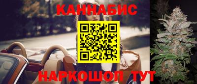 COCAINE Будённовск