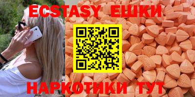 COCAINE Будённовск
