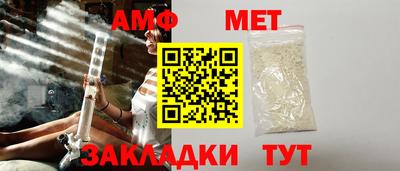 синтетический гашиш Бугуруслан