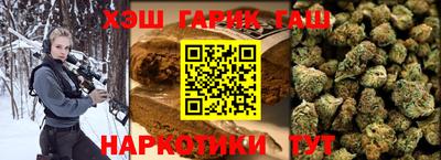 COCAINE Будённовск
