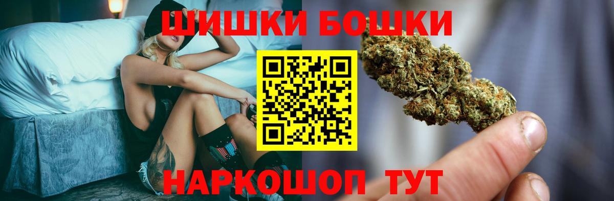 Канабис VHQ Баксан
